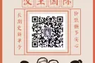 高底薪销售店员，很轻松无加班的好单子