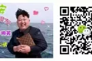 新加坡好工作海量好单任您选！收费低！+Q/V2889522781
