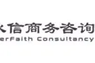 分享一下在新加坡注册公司的流程与注意事项