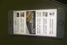 苹果8