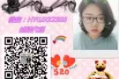 面试不成功或者办理不成退还全部费用微信: HYGJXKZ888（请认准我的微信）