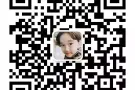 普工好单来了，资薪高待遇好，咨询微信；xiaoxuehaishen88888
