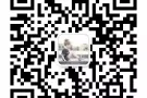 ?中国→新加坡货物配送?中国美货快到家里来?专业配送优质服务包你满意