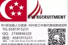 司机大哥的福利国内司机3号4号大哥看过来费用低到你怀疑人生