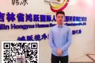 06.13普工+学徒类工作每日更新 ，全岛海量工作加微信3342355986