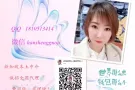 新加坡本地中介，办理周期短，诚信专业，微信 hanshengguoji
