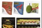 胡振隆肉干：这个好吃的零食手信你要试一下