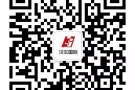 3号送货司机有需要随时联系：han88sheng微信