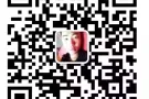 想找和汽车工作有关的大哥进来看！！！微信：6585769935
