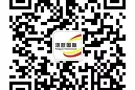 美容院美容美体师2新加坡 找工作换工作随时找我  微信：A18011526362