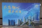 超低价设计，免费上门测量，高质量的印刷，KT板A2 ，20一张加框，摄影服务等