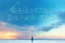 淡宾尼分分钟钟到地铁站，有男搭床位出租，普通房夫妻房出租，空调水电网全包，随时都