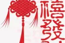 巴西力21街，大牌256，招男搭房，招女搭房。靠近机场、洛阳工业区、机场货运站