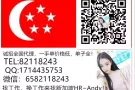更多工作找我索取  欢迎骚扰