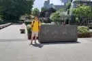 求兼职