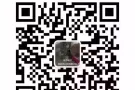 养生玉石汽车坐垫