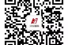 国内/3号/4号司机招聘 薪资优厚 费用低 出境快