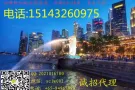 网络维护设计师