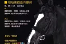 STK 速达汽修 招修车头手。马来西亚，在新加坡中国师傅均可。
