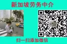 矿泉水公司招大龄国内司机