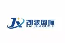 新加坡华人朋友国内购买家具 建材海运至新加坡 双清关全境包派送