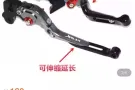 雅马哈X Max250 300 400 改装刹车牛角