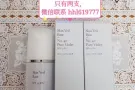全新兰芝紫色隔离便宜出
