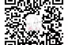 长期招聘新加坡工作人员 详情＋V19997182850