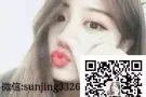 新单面点师傅