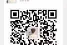 最近有想来新加坡的想法吗？……如果有需要，请把我的微信推荐给你身边需要的人，谢谢