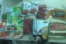 卖零食