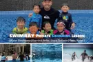 SwimRay 专业游泳教学 - 全职运动游泳教练 MOE认证 ( 上门或提供场