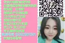 招厨师、司机、普工、幼师、华文老师、销售等工作 有意加V：JN19941012