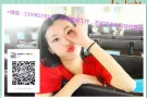 我公司郑重承诺:面试或者办理不成退还全部费用 微信:13596159185