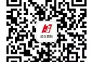 新加坡知名连锁加油站 参考综合1500左右
