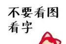 买体育彩票，找我