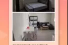 武吉甘柏地铁站干净普通房