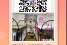 友诺士两个女床位