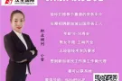 国内司机考三号四号  速来微信HUA6896XJP