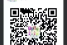中国至新加坡专线代运代购服务上线啦！WhatsApp/VX:1770199693