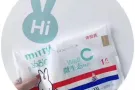 Miffy米菲纸尿裤免费领取试用装