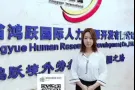 文职 会计 大量更新   收费低  诚招代理  电话微信：15011499575