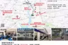 Kallang地铁站精装HDB普通房男搭房2人间长租，可随时入住