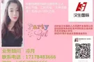 新加坡普工一手单 v:HSGJ8886666