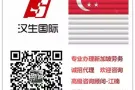 冷气维修加司机 薪资美丽
