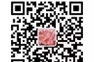 大龄女保洁  电话定人，现成配额好工作不多 抓住机会