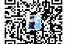 专做新加坡，找工作换工作，汉生为您报价护航，更多信息扫下方二维码