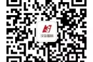 各种厨师帮厨职位来了，薪资高待遇好微信A00008L电话：13756557649