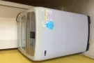 现有一台洗衣机便宜转让，有需要的湖畔自取，打电话或发信息都可以。