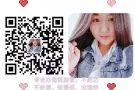 各类普工汇总，底薪高 ，查看内容，微信sgx454